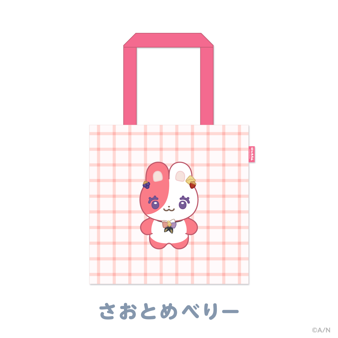 [Pre-order] Nijisanji 【にじたうんぐっず いち】Tote Bag
