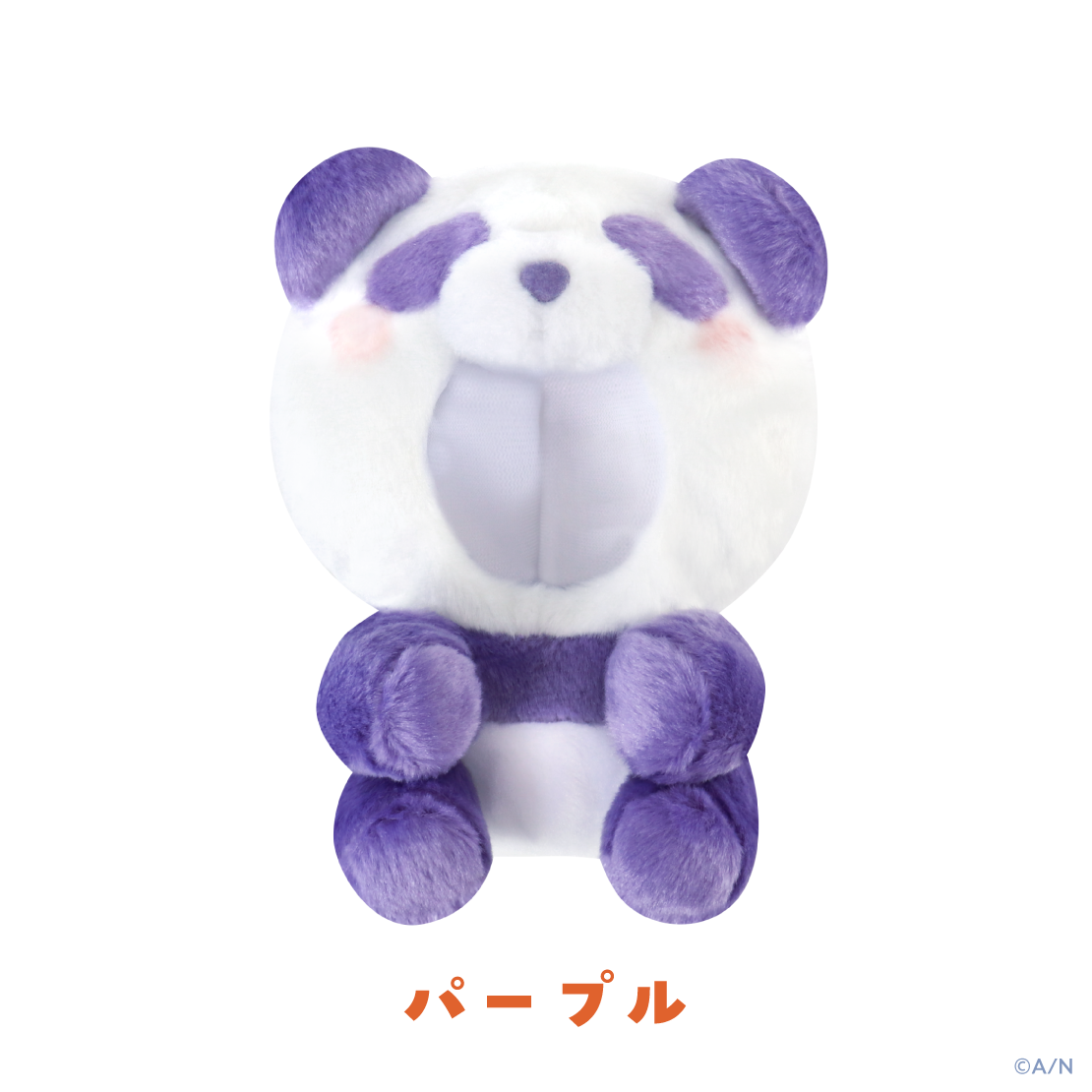 [Pre-order] Nijisanji 【YumYum! for Nijimarutto】Panda Shirt