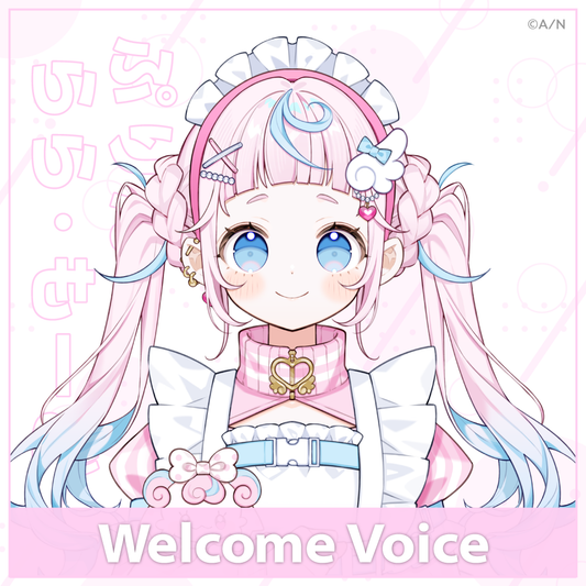 [Pre-order Voice] Nijisanji 【Welcome Voice】ぷりん・らら・もーど(Purin Lala Mode)
