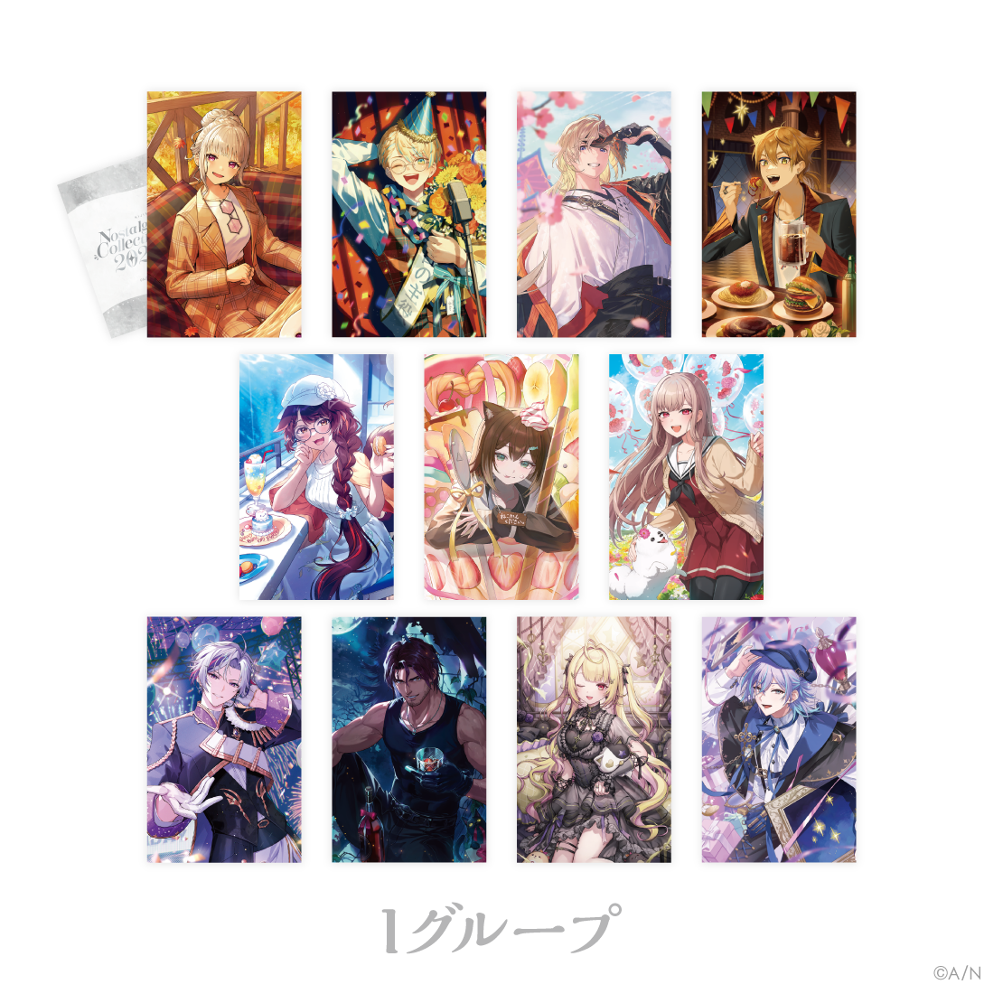 [預訂] Nijisanji 【にじさんじ ノスタルジアコレクション2026】ランダムコレクションカード Iグループ(隨機收藏卡 I組)  [NIJISANJI Official Store 6th Anniversary]