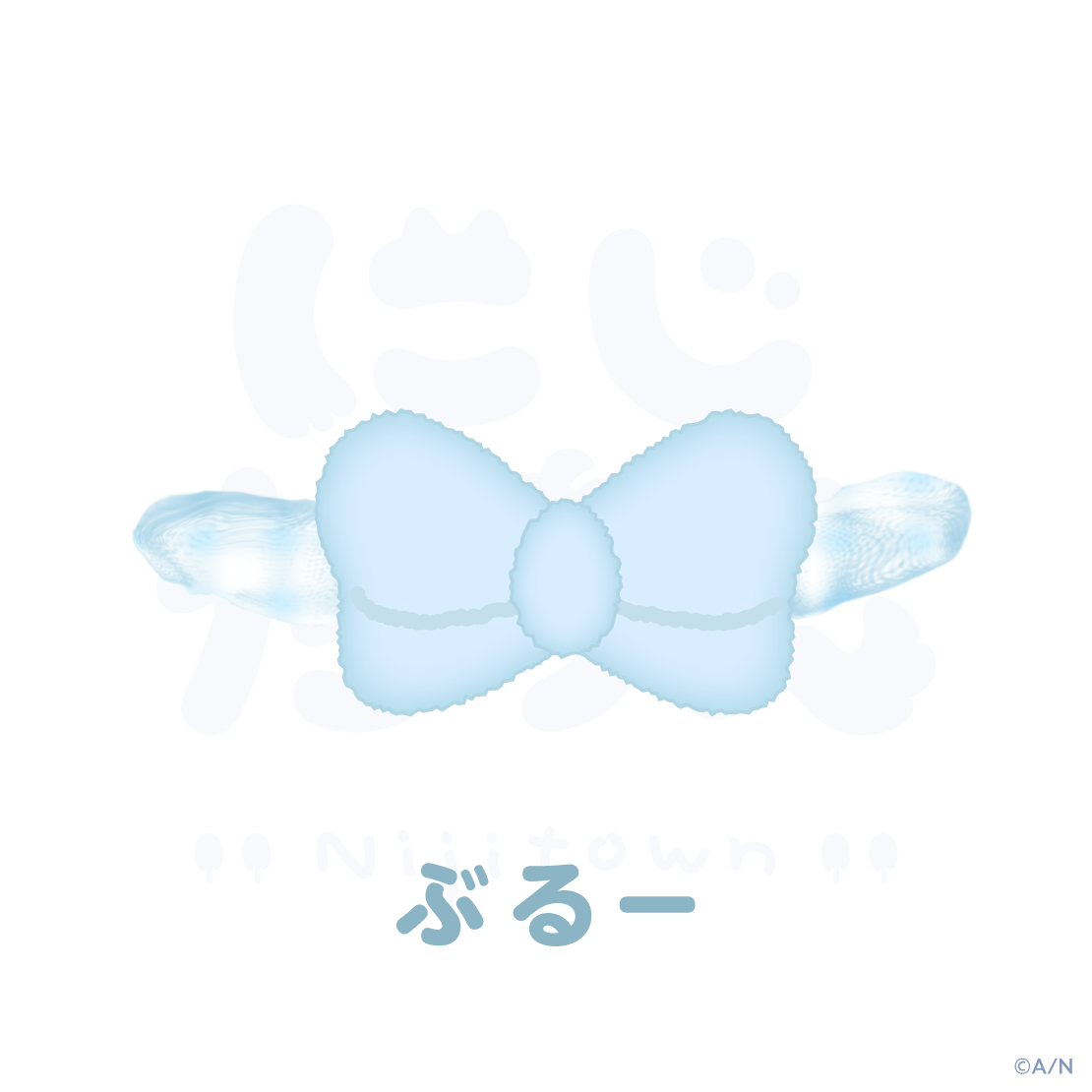 [Pre-order] Nijisanji 【にじたうんかすたむ おうちすたいる】くびわリボン(Bow)