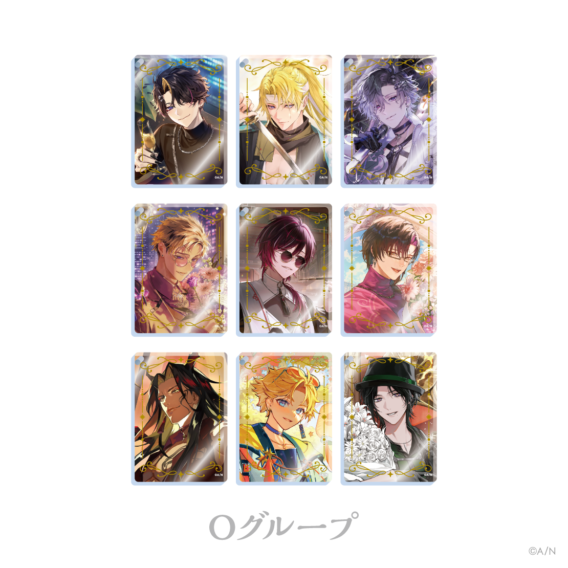 [預訂] Nijisanji 【にじさんじ ノスタルジアコレクション2026】アクリルブロックキーホルダー Oグループ(亞克力塊鑰匙扣 O組)  [NIJISANJI Official Store 6th Anniversary]