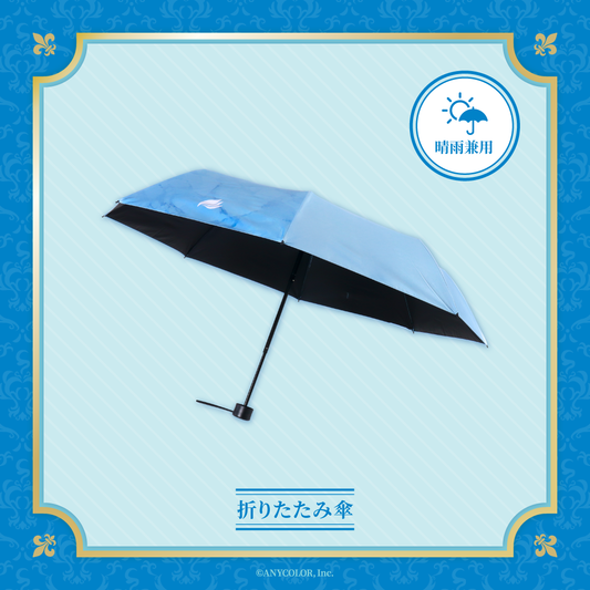 [預訂] Nijisanji 【Lize Helesta Celebration Goods】折りたたみ傘(折疊傘)