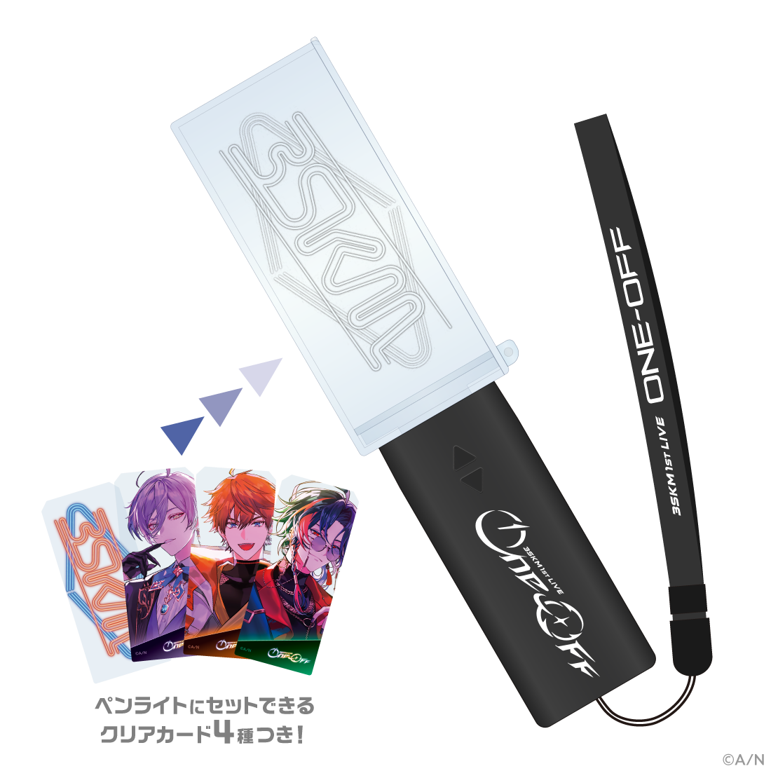 [Pre-order] Nijisanji 【3SKM 1st LIVE “One-Off”】ペンライト(Penlight)