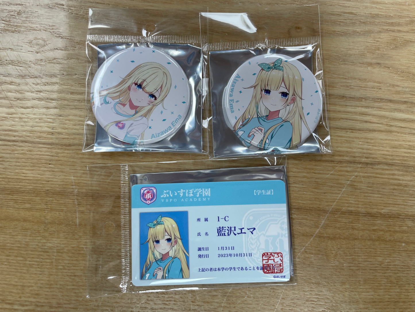 [In-stock] [VSPO] Culture and Sports Festival - Badge + student ID Card