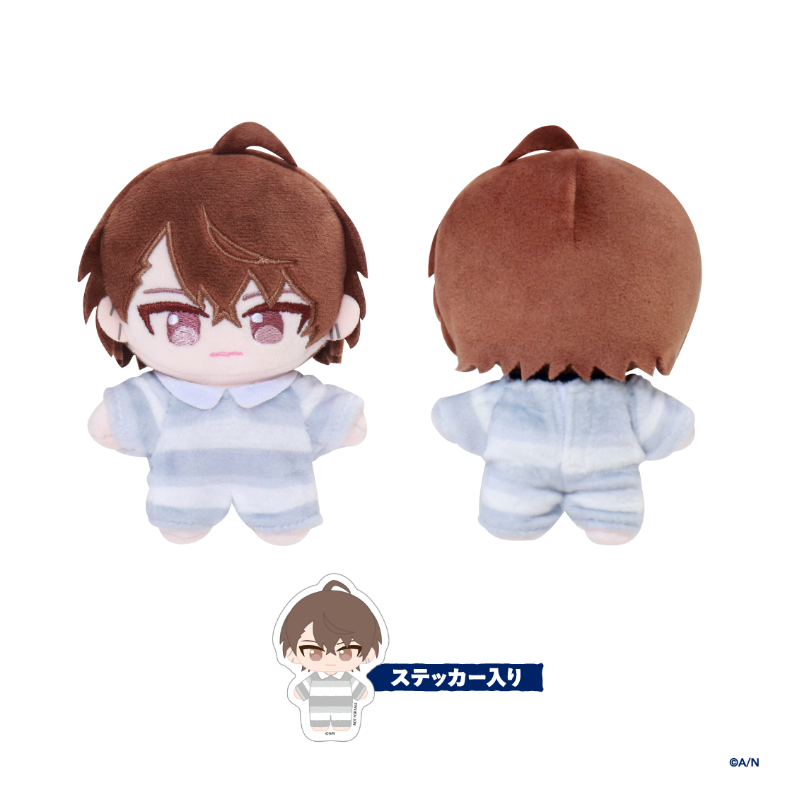[Pre-order] Nijisanji 【Niji Pose Plushie vol.1】Posing Plushie