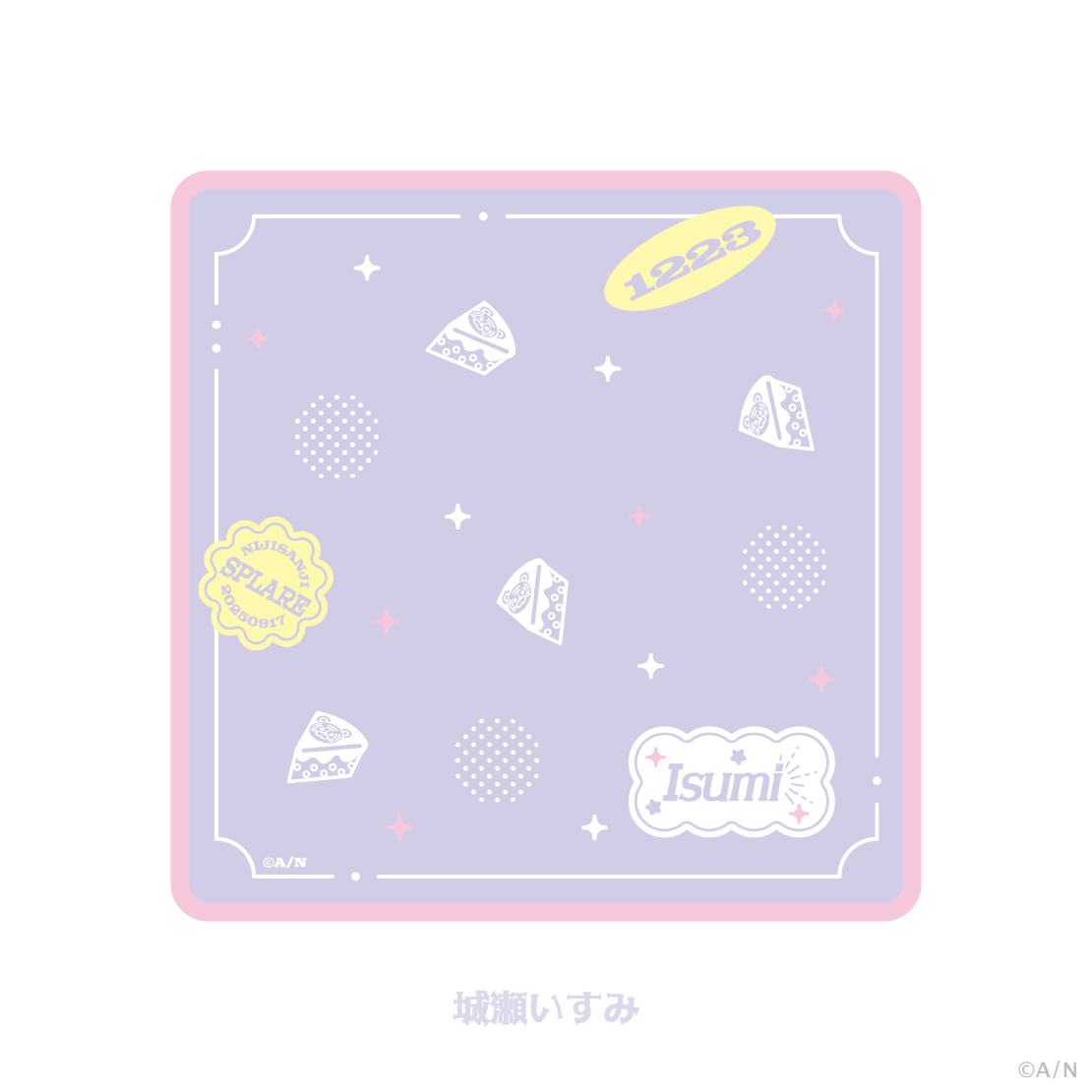 [Pre-order] Nijisanji 【ぽっぴん！すぷれあ】Mini Handkerchief