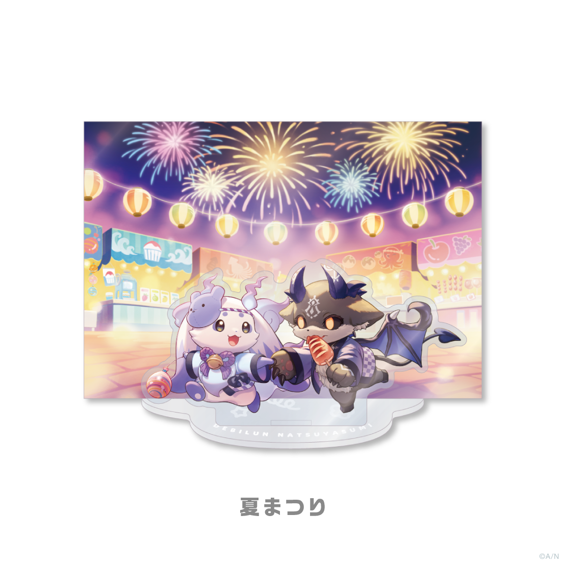 [Pre-order] Nijisanji 【でびるんとなつやすみ】Acrylic Standee