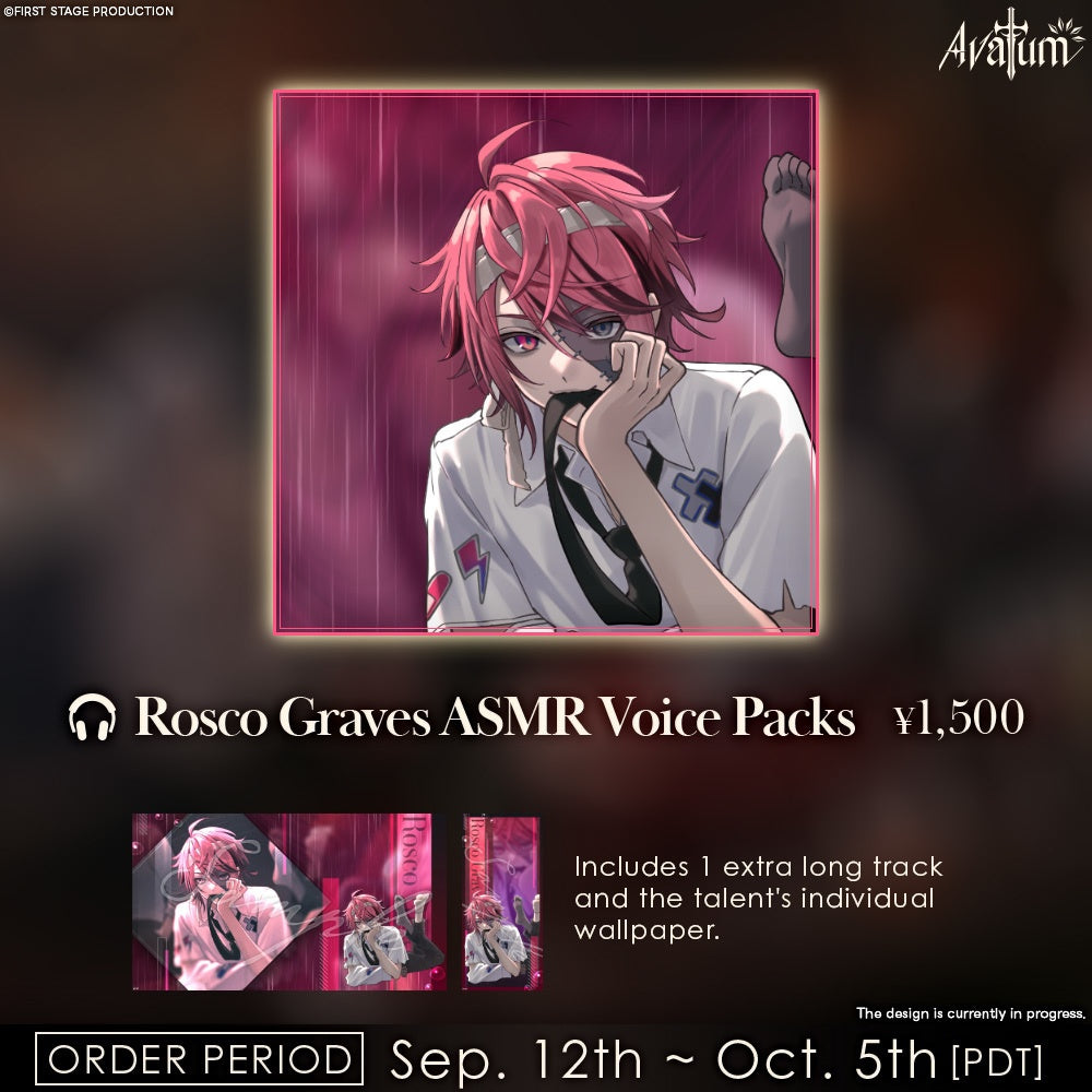 「預訂」FIRST STAGE PRODUCTION EN Summer Rain ASMR Voice Pack - Avallum / Ravanis
