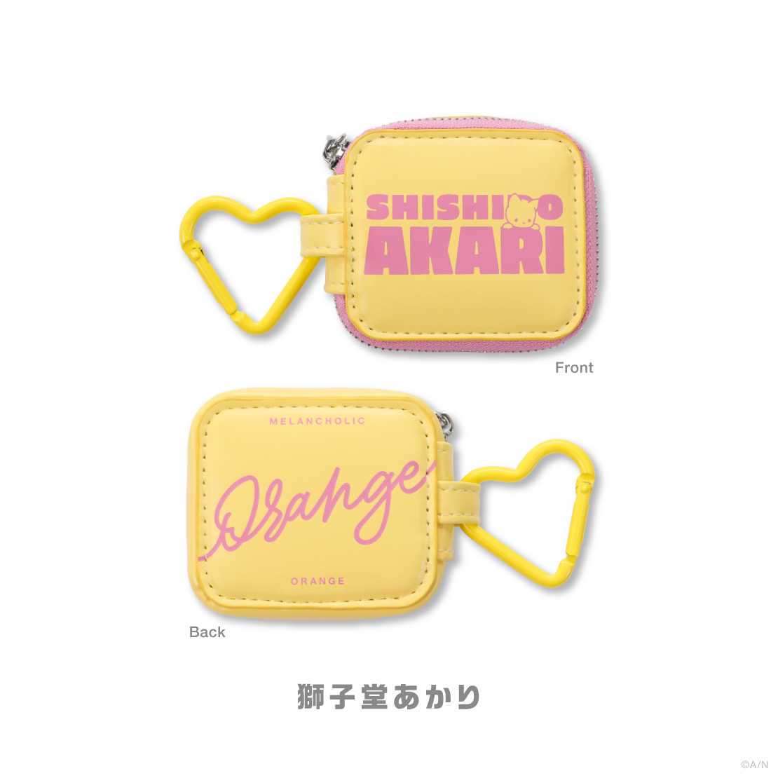 [Pre-order] Nijisanji 【メランコリックオレンジ】Mini Pouch