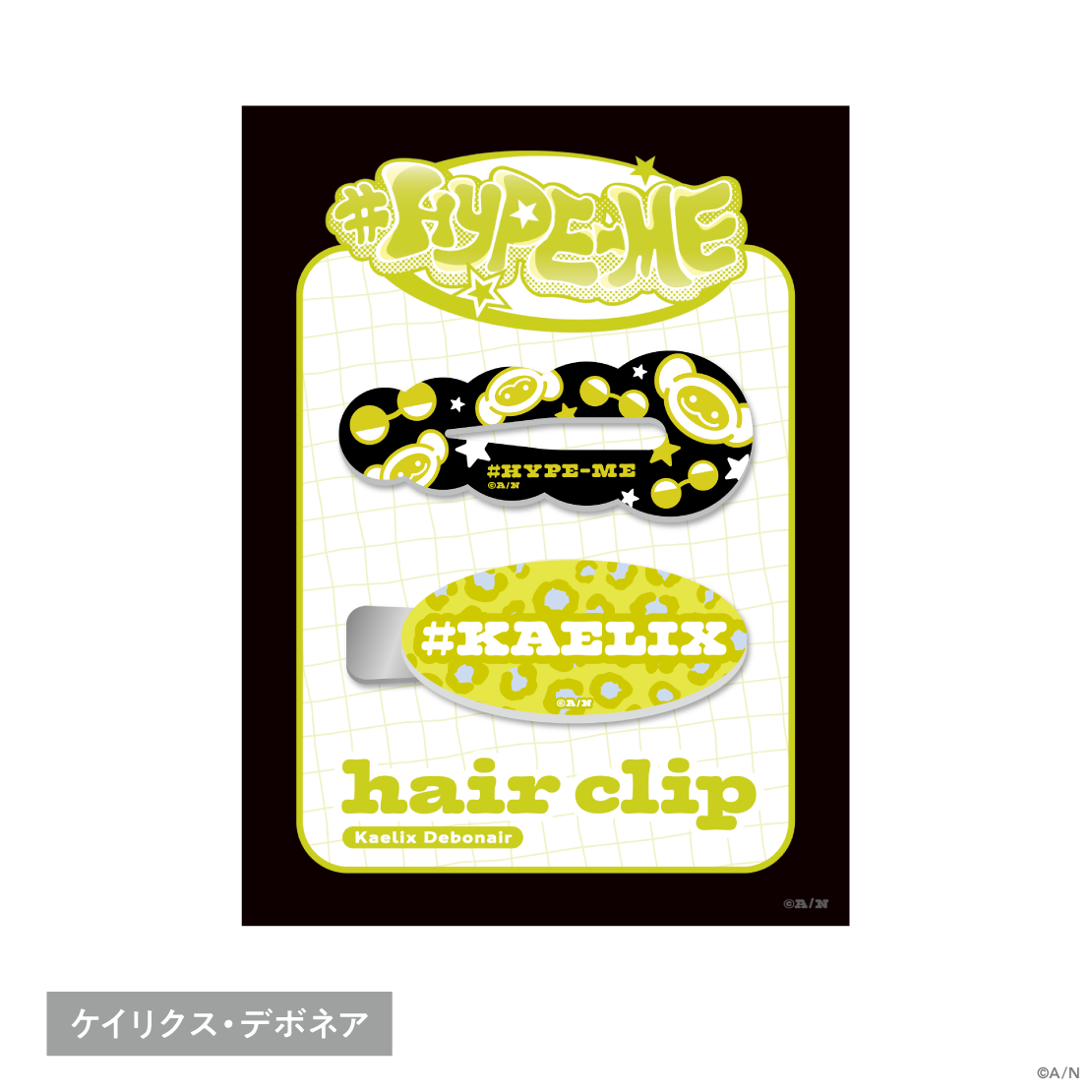 [預訂] Nijisanji 【#HYPE-ME】ヘアクリップセット (髮夾套裝) [NIJISANJI Official Store 6th Anniversary]