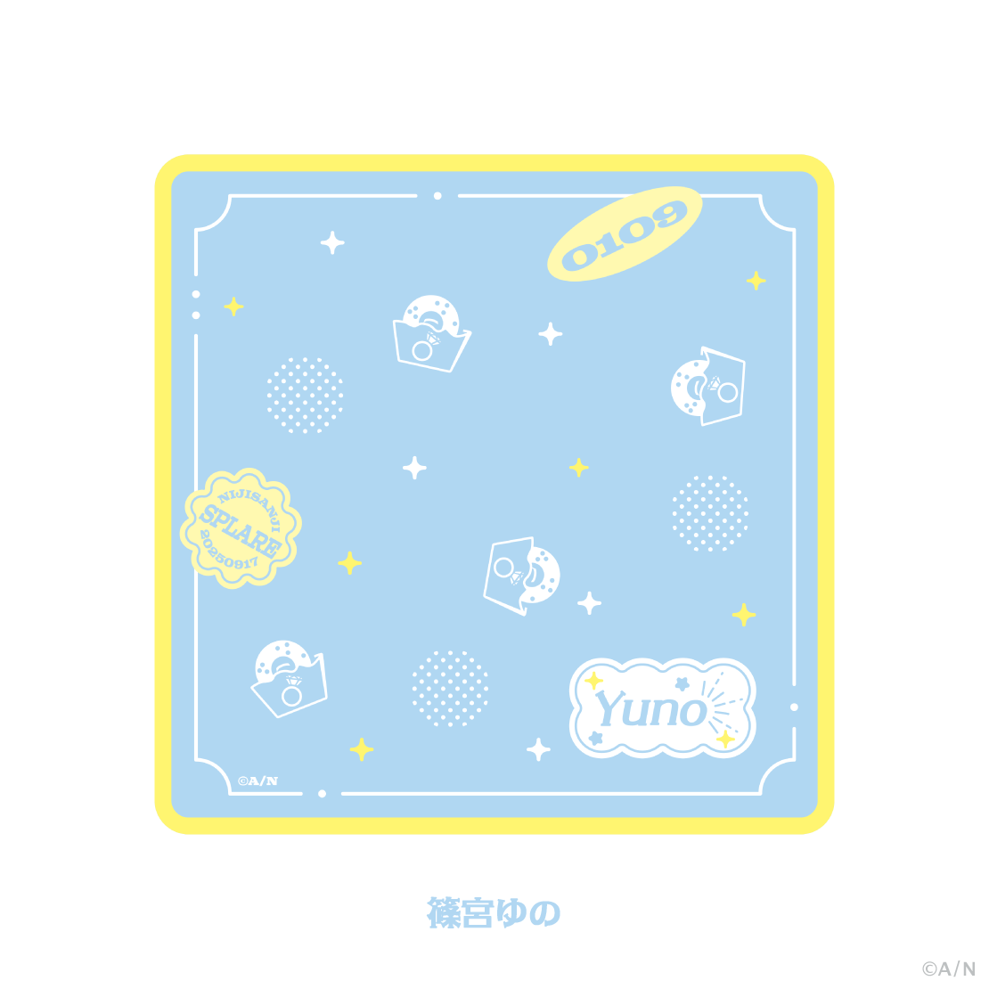 [Pre-order] Nijisanji 【ぽっぴん！すぷれあ】Mini Handkerchief