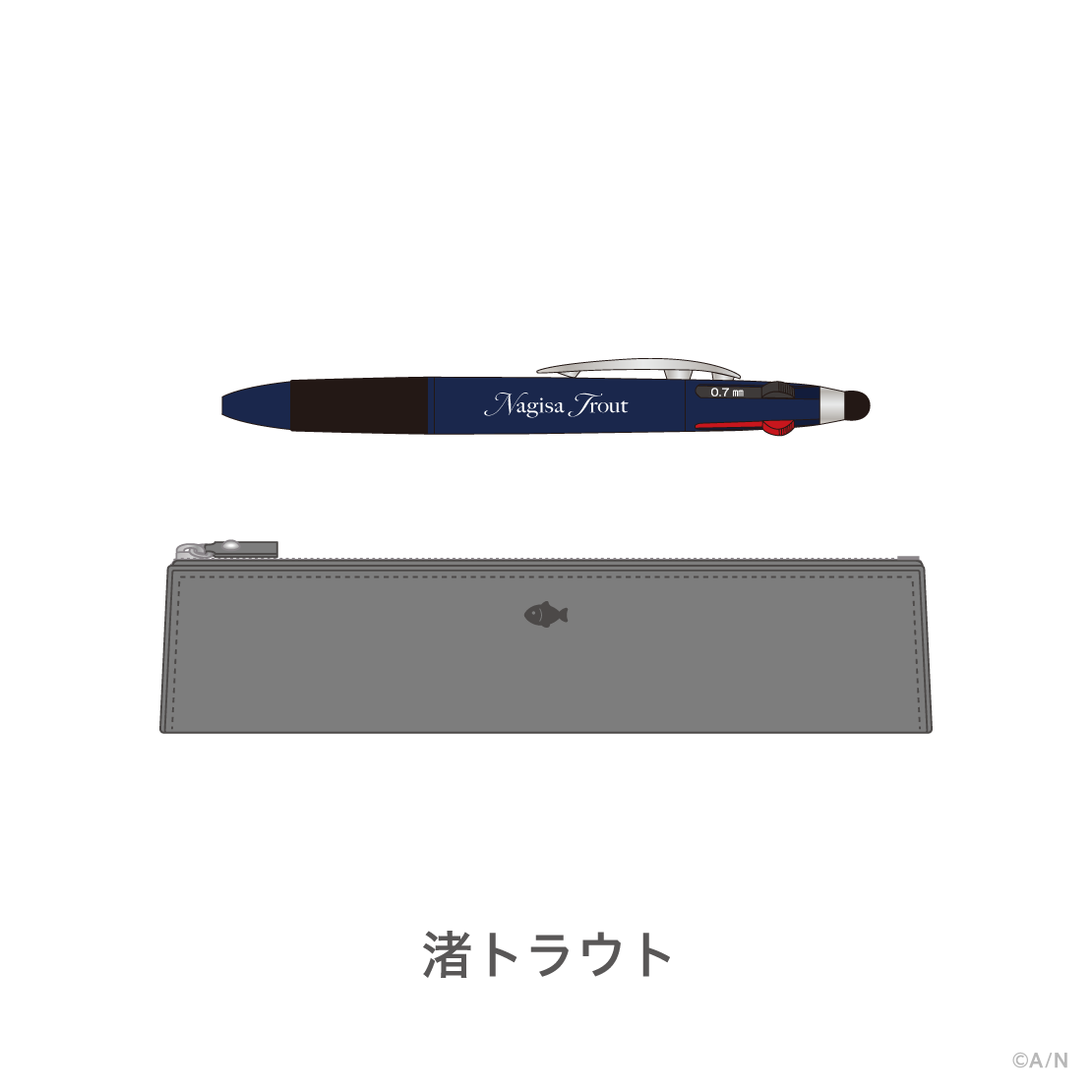 [Pre-order] Nijisanji 【Suit Up,New Life.】Pen & Pen Case