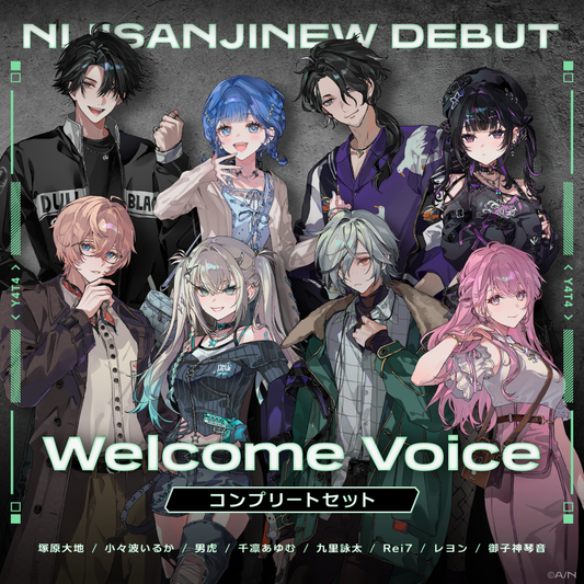 [Pre-order Voice] Nijisanji 【Welcome Voice】Y4T4 Voice set
