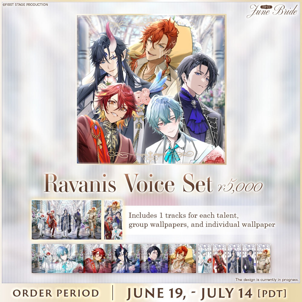 「預訂」FIRST STAGE【EN June Bride Voice & Goods】