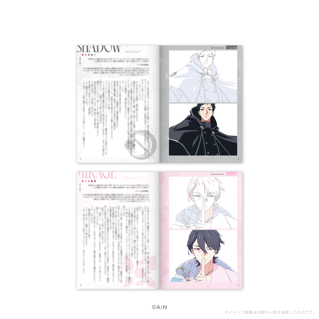 [預訂] Nijisanji 【にじさんじ 8th】メモリアルブック(紀念冊) [NIJISANJI Official Store 6th Anniversary]