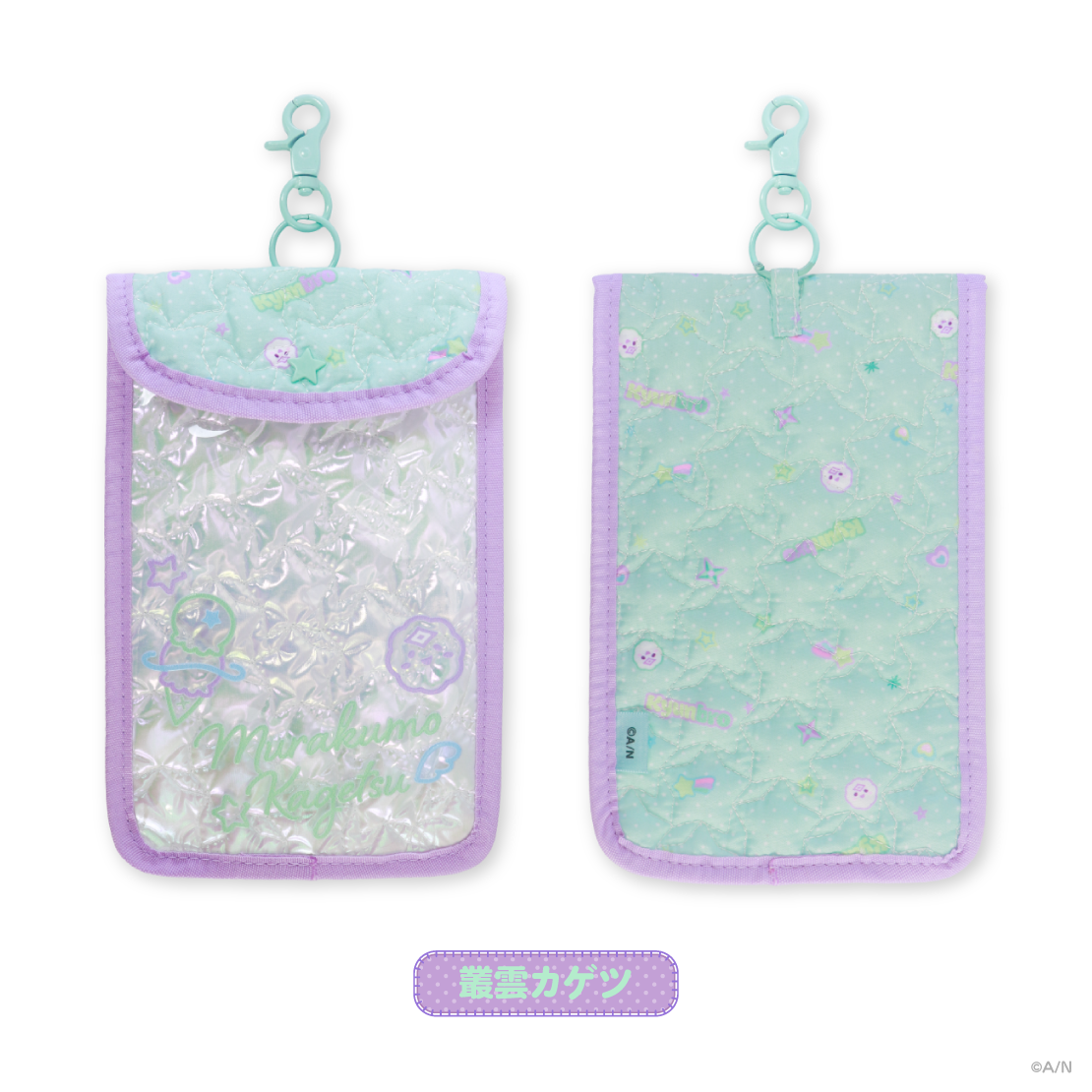 [Pre-order] Nijisanji 【きゅんbro】Acrylic Stand Bag