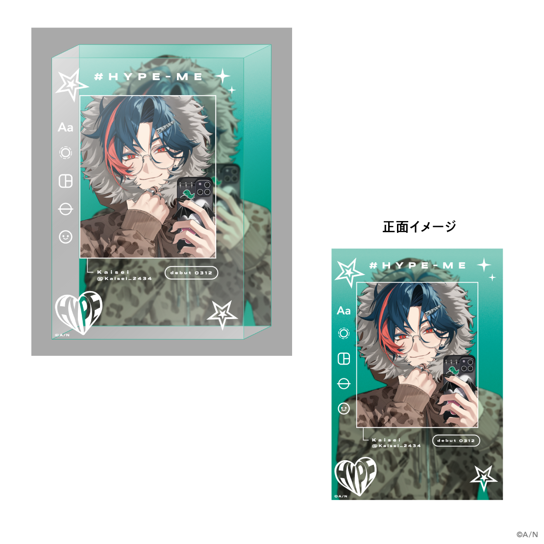 [Pre-order] Nijisanji 【#HYPE-ME】二層アクリルブロック (Double Layer Acrylic Blocks)