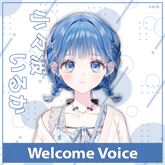 [Pre-order Voice] Nijisanji 【Welcome Voice】小々波いるか(Kokonami Iruka)