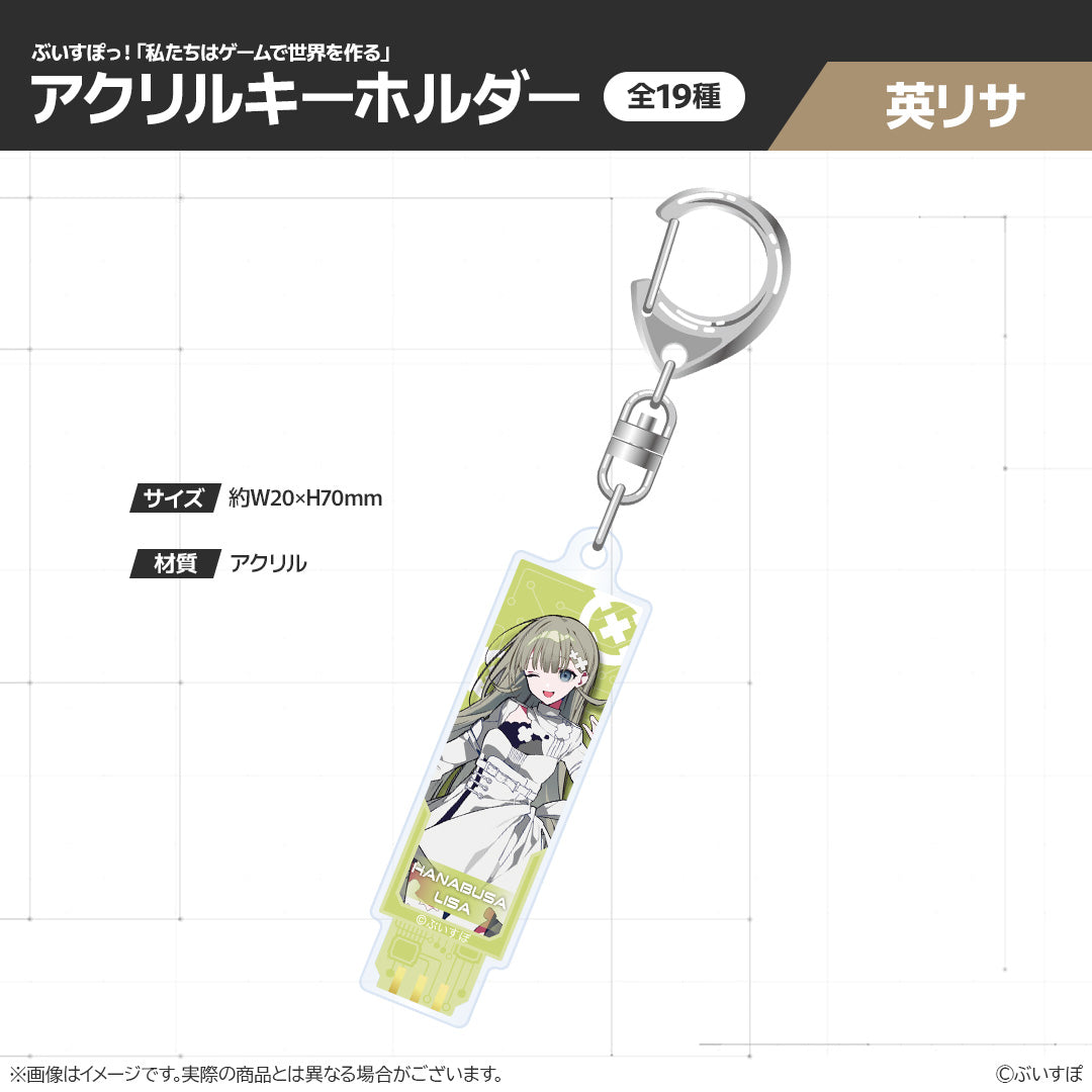 「現貨」VSPO POP UP SHOP in SHIBUYA TSUTAYA 事後通販【受注】 (存庫販售)