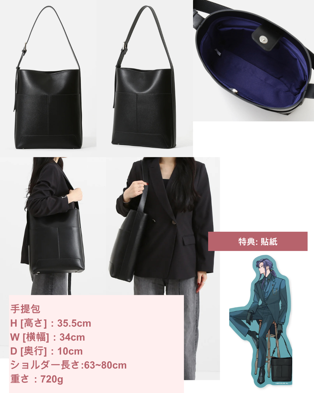 [pre-order] Nijisanji VΔLZ x un-dimension  Goods