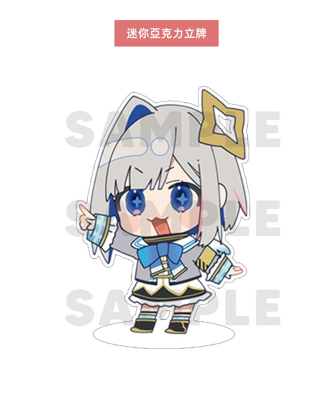 [C107代購]For you. C107新刊セット（OSHIOSHIO）-同人新刊set[Fanart]