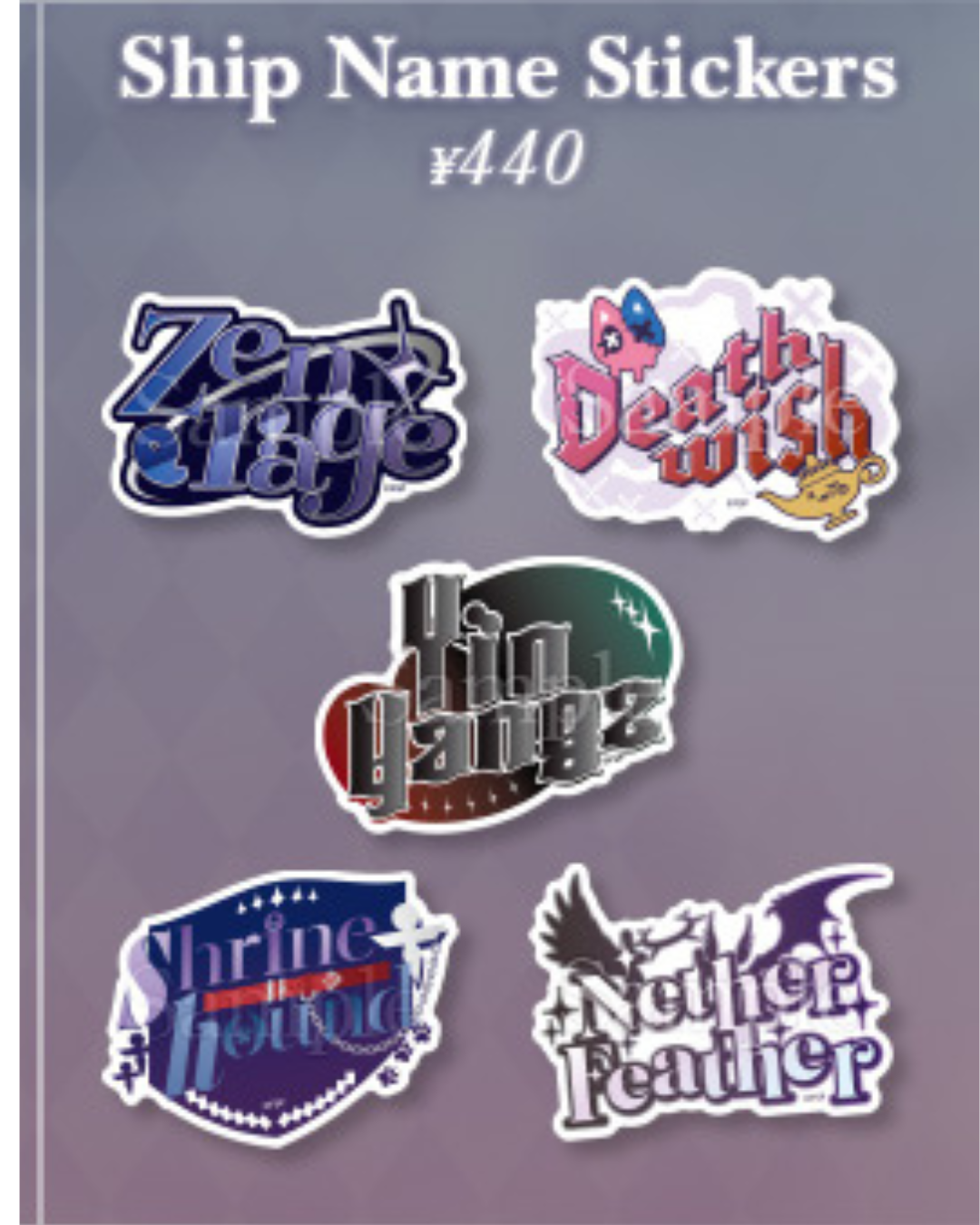  [pre-order] FIRST STAGE【Offline Together Goods】