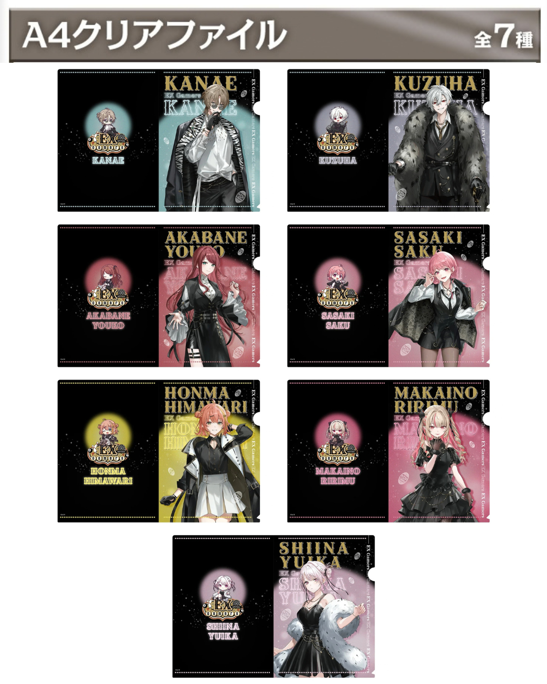 [Pre-order] Nijisanji EXゲーマーズ x round1 - Goods