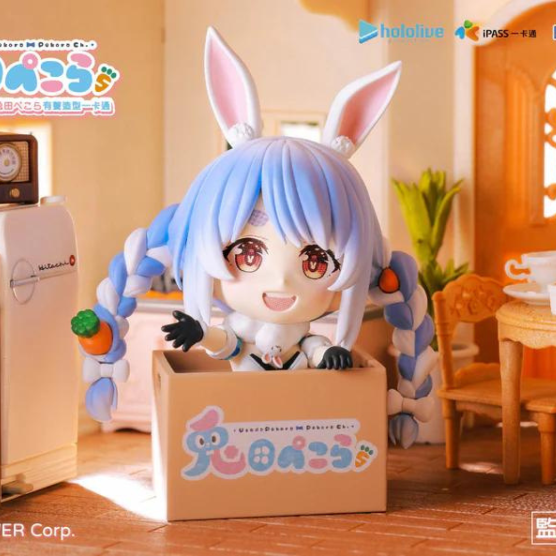 「預訂」hololive x iPASS 兔田ぺこら(Usada Pekora) 有聲造型 台灣 一卡通 (特典:閃卡)   [小量存庫;售完即止]