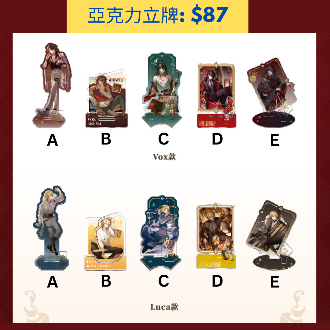 「現貨」[現地場販] Nijisanji  EN x KAKACODE「夜宴」 主題咖啡廳活動