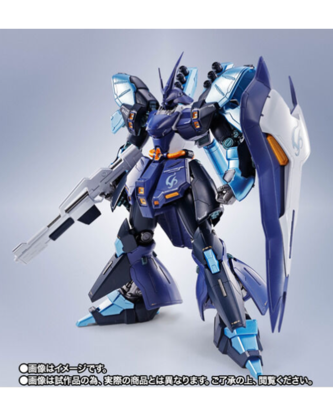 「預訂」hololive 星街すいせい(Hoshimachi Suisei) METAL ROBOT魂 ＜SIDE MS＞ サザビー