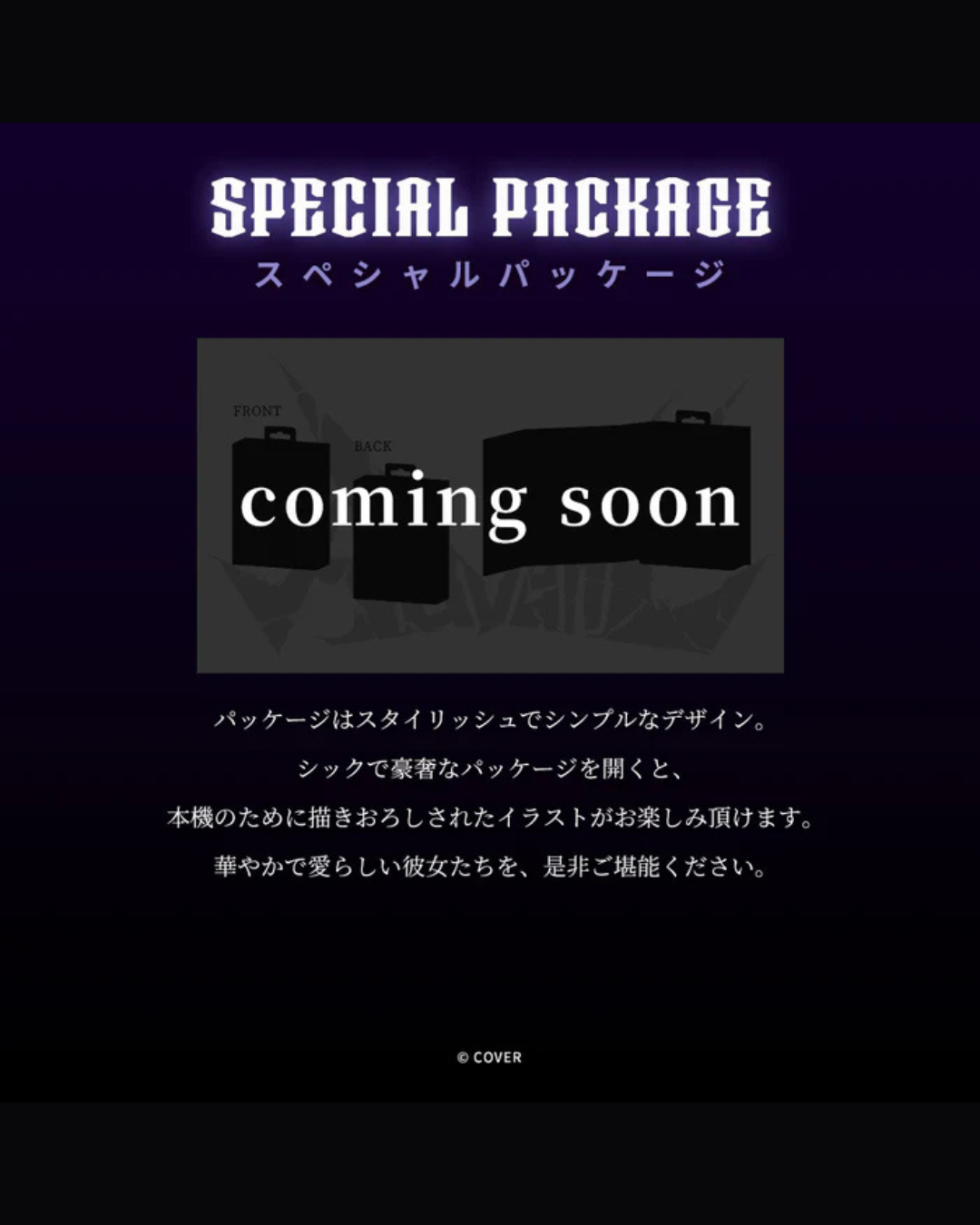  [pre-order]  Hololive English -Advent- x  AVIOT Wireless Headphones (TE-V1R-HE2)