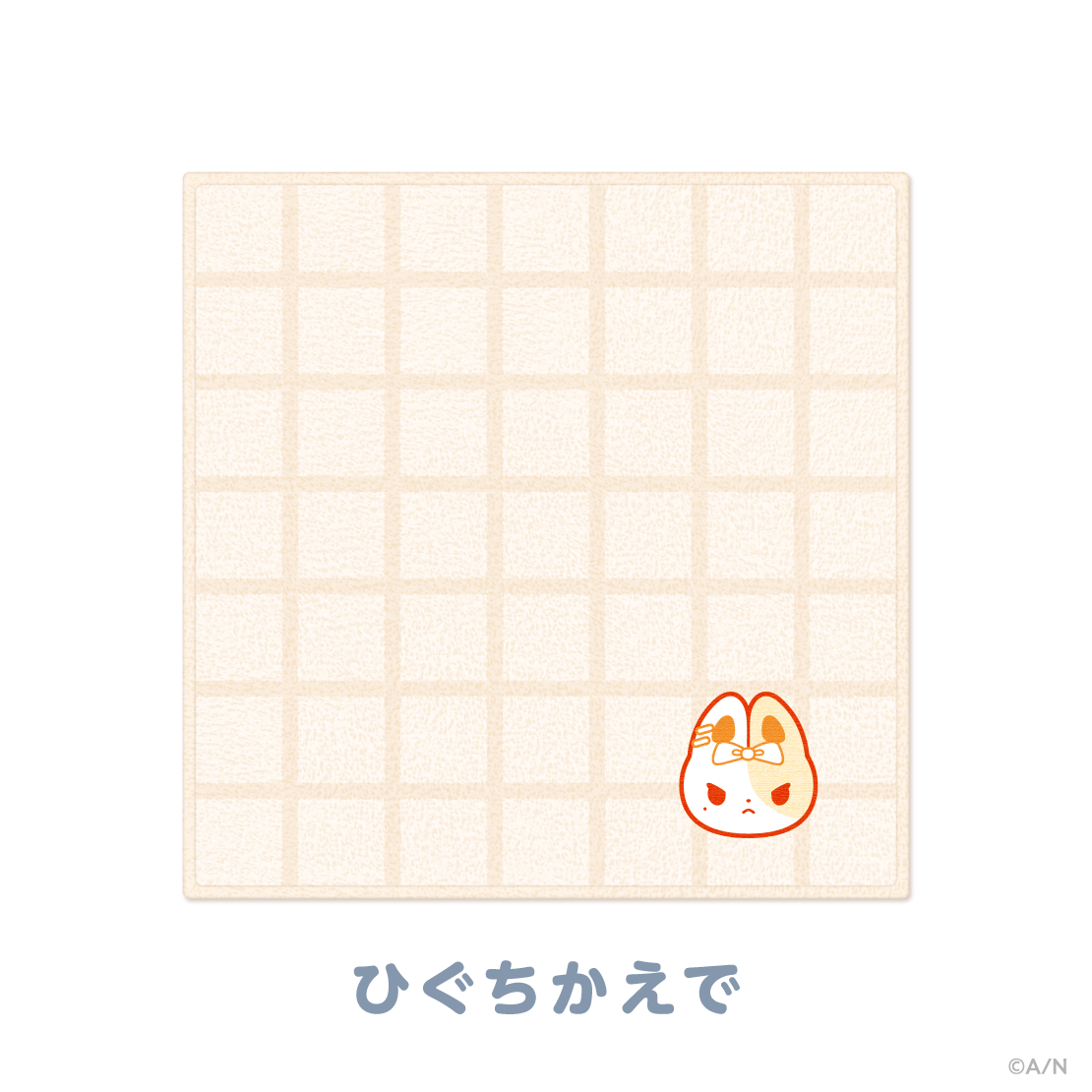 [預訂] Nijisanji 【にじたうんぐっず いち】ハンカチタオル(手帕毛巾)
