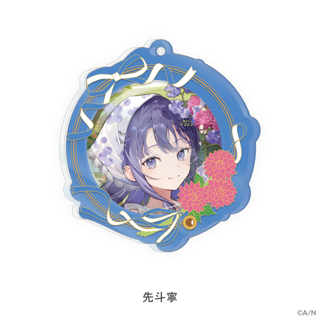 [Pre-order] Nijisanji 【My Florist】アクリルフレーム入り缶バッジ (Acrylic Framed Badge)
