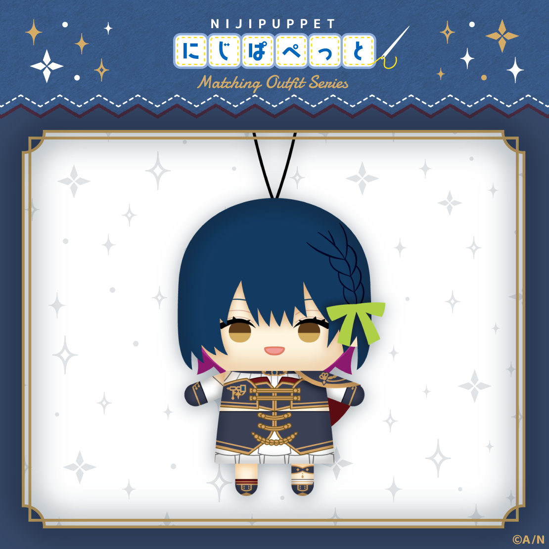 [Pre-order]  Nijisanji【にじぱぺっと 共通衣装シリーズ】Nijipuppet Matching Outfit Series E Group - Puppet Plushie KeyChain