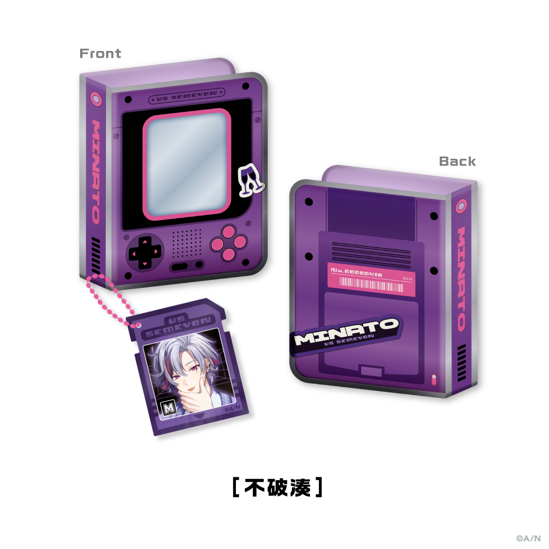 [預訂] Nijisanji 【VSせめよん】キーチャーム付きコレクトブック(附鑰匙吊飾的收藏書)