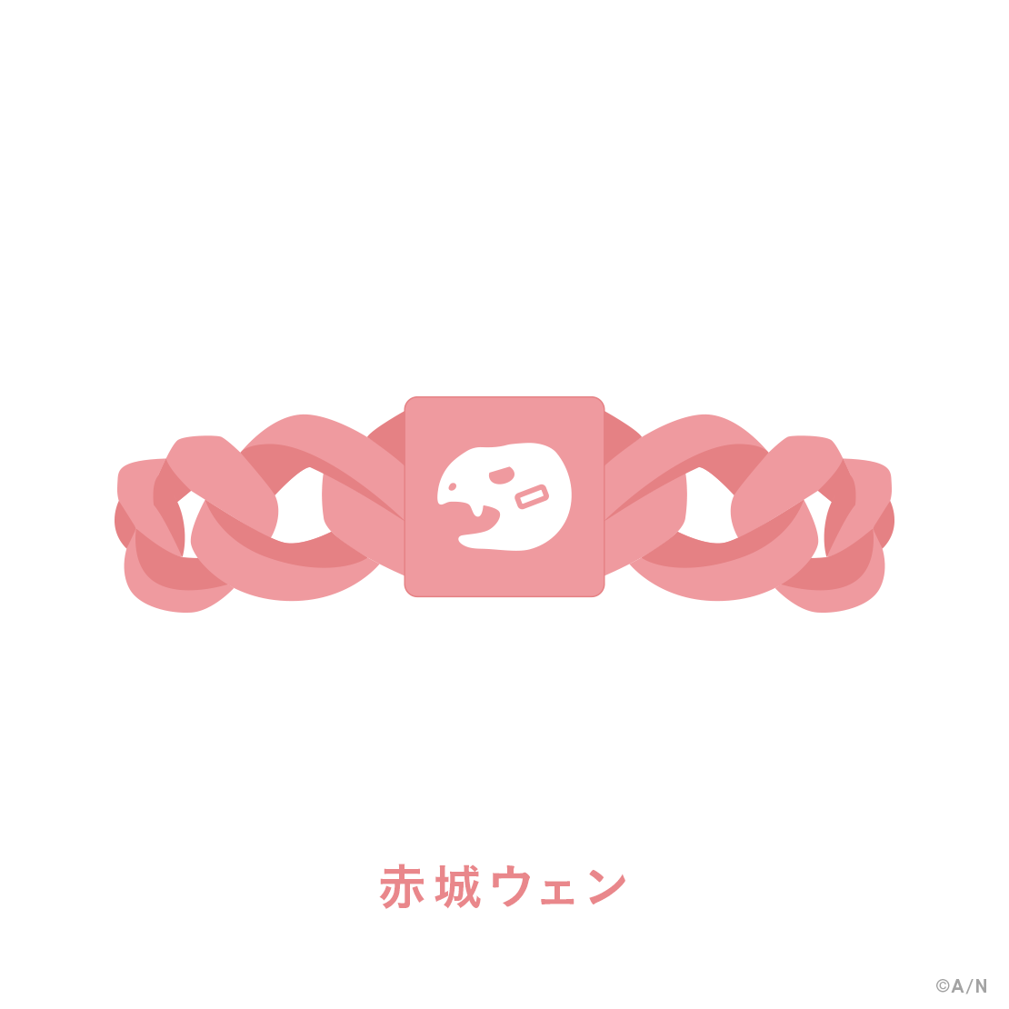 [預訂] Nijisanji 【MECHATU-A 1st LIVE】ラバーバンド(橡膠帶)【MECHATU-A 1st LIVE "Over Drive!"】