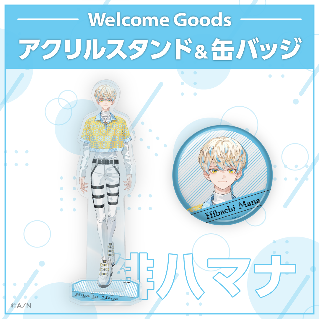 [預訂] Nijisanji 【Welcome Goods】緋八マナ