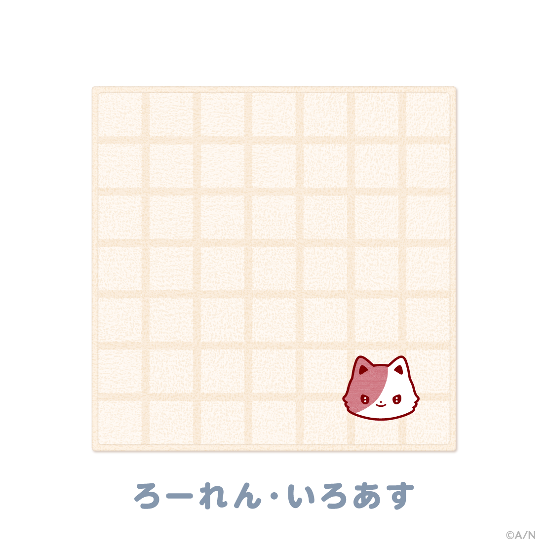 [預訂] Nijisanji 【にじたうんぐっず いち】ハンカチタオル(手帕毛巾)