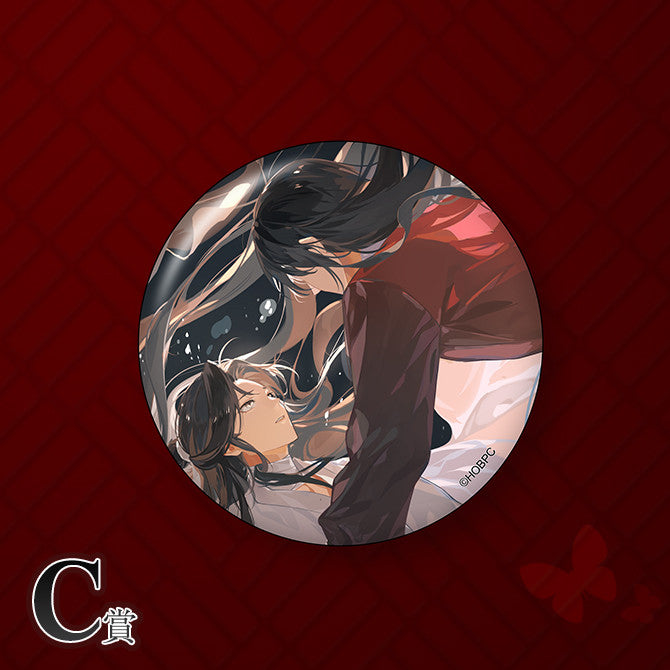 「現貨」「天官賜福 貮」ANIPLEX 一番賞