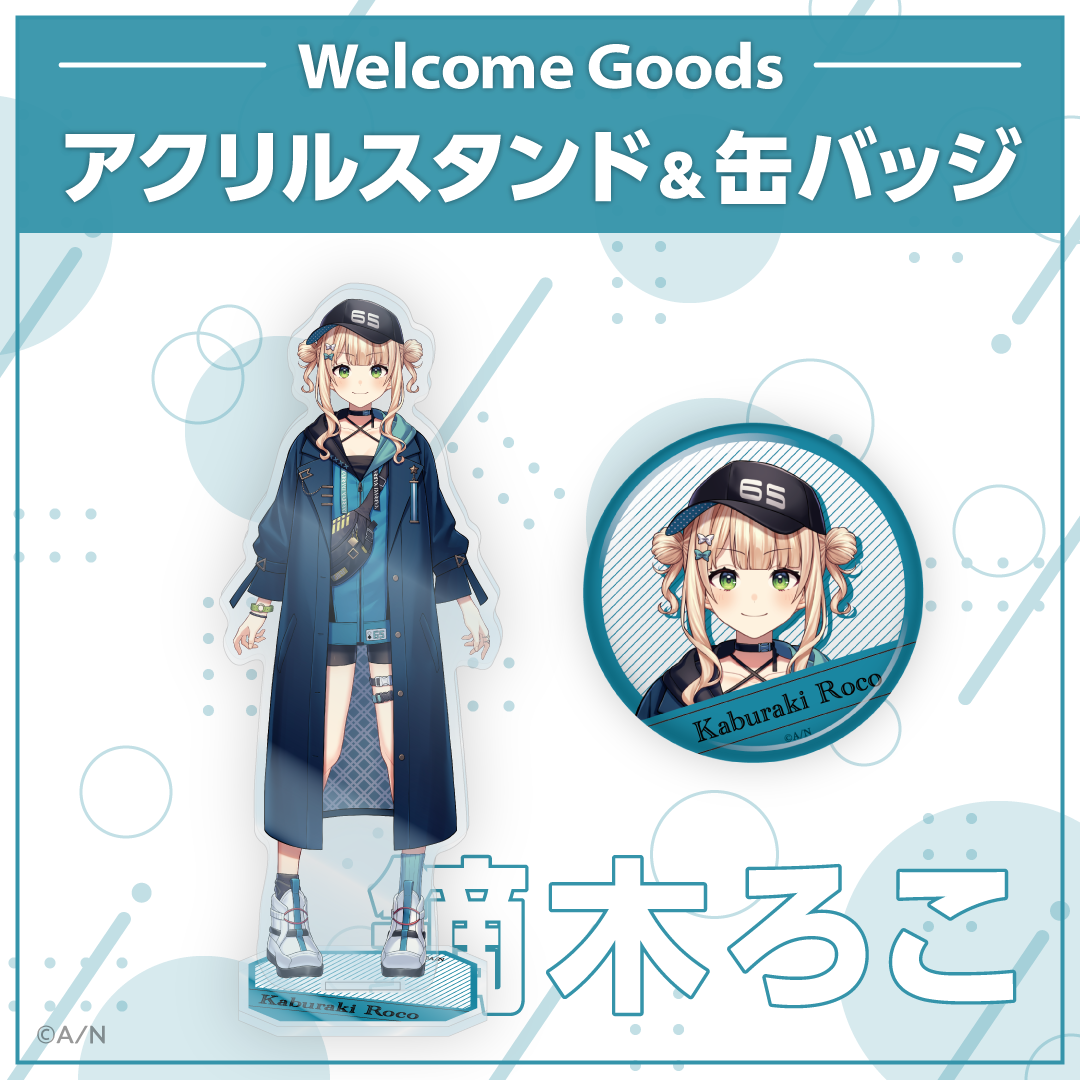 [預訂] Nijisanji 【Welcome Goods】鏑木ろこ