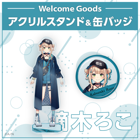 [Pre-order] Nijisanji 【Welcome Goods】鏑木ろこ