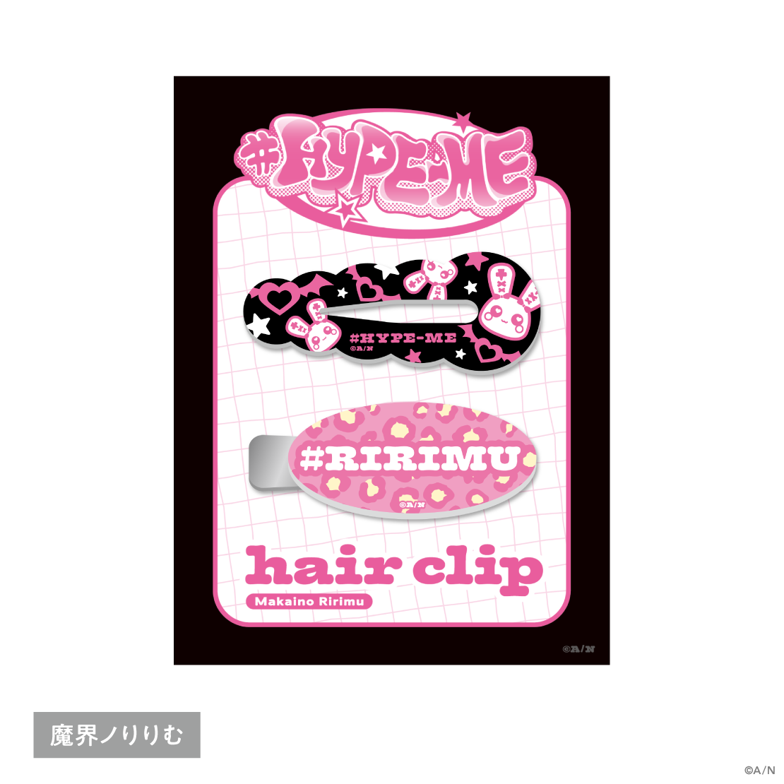 [預訂] Nijisanji 【#HYPE-ME】ヘアクリップセット (髮夾套裝) [NIJISANJI Official Store 6th Anniversary]