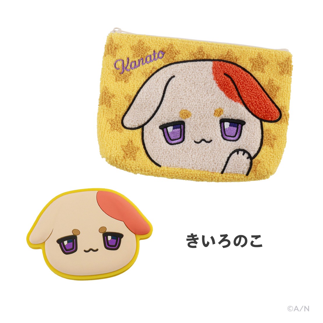 [Pre-order] Nijisanji 【VOLTACTION 4th】Small bag & mirror set