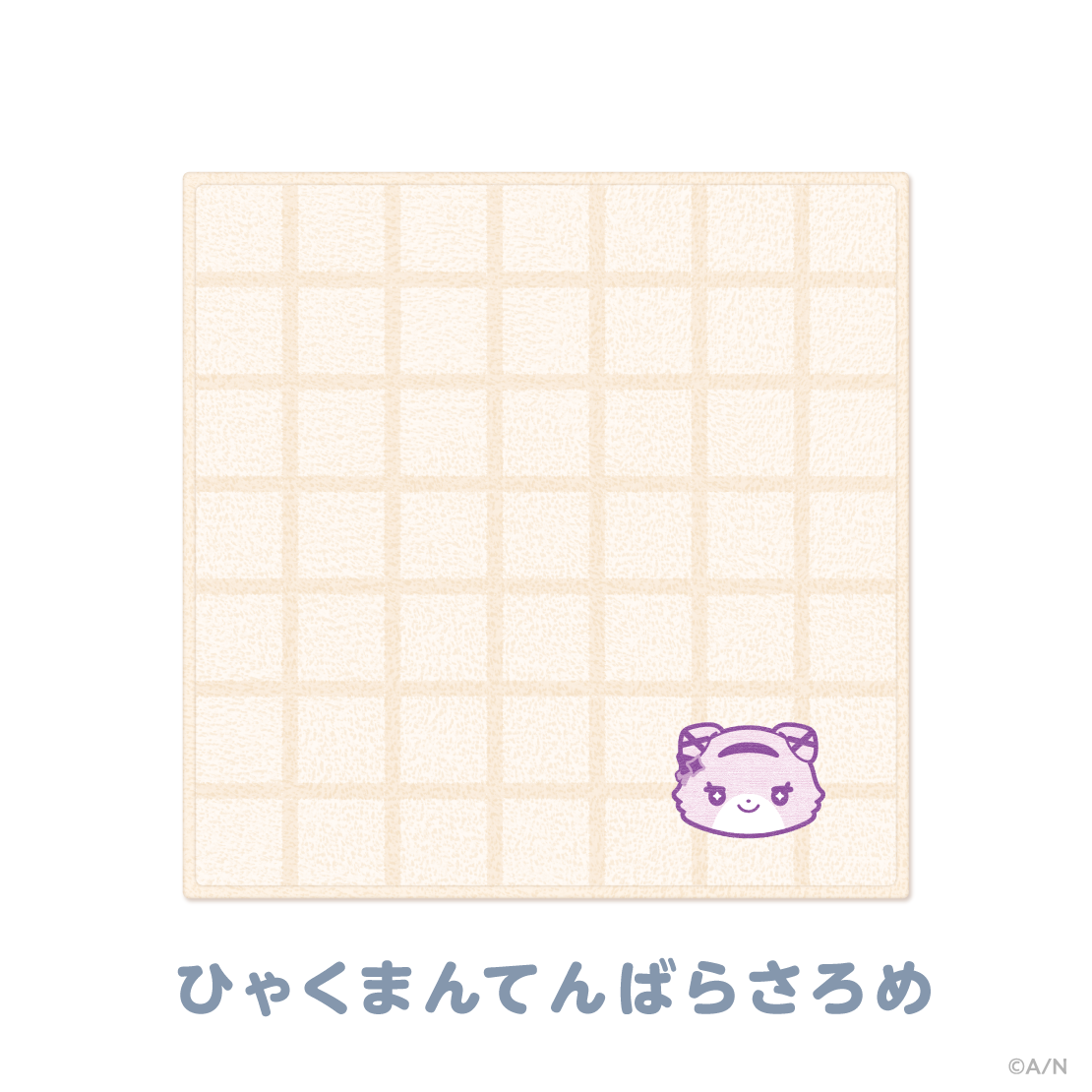 [預訂] Nijisanji 【にじたうんぐっず いち】ハンカチタオル(手帕毛巾)