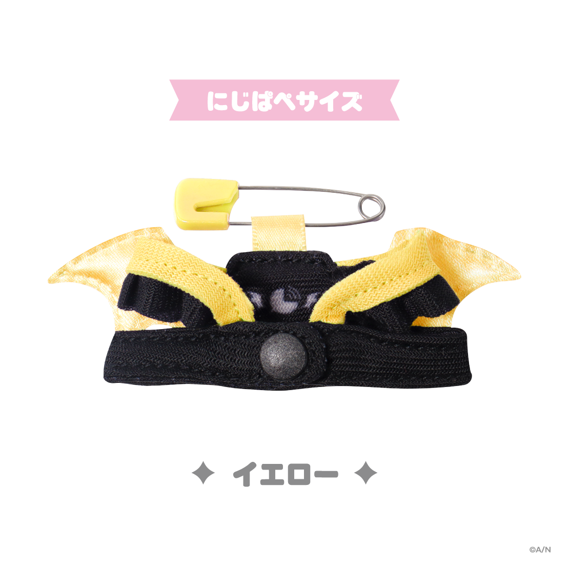 [預訂] Nijisanji 【Devilish Nightmare】ハーネス(娃用安全帶)