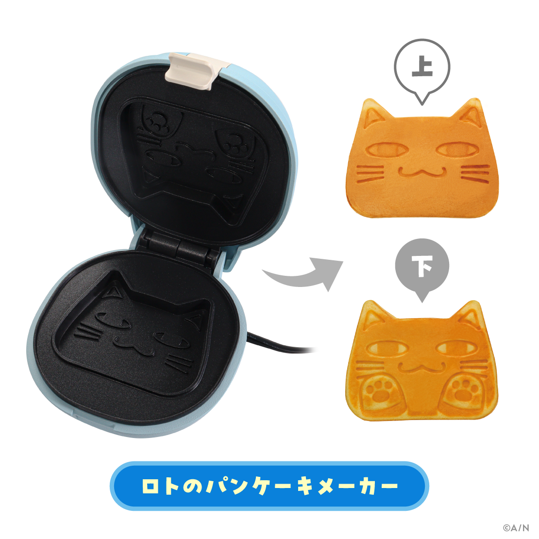 [Pre-order] Nijisanji 【ChroNoiR 8th】プロデュースグッズ (周邊) 叶