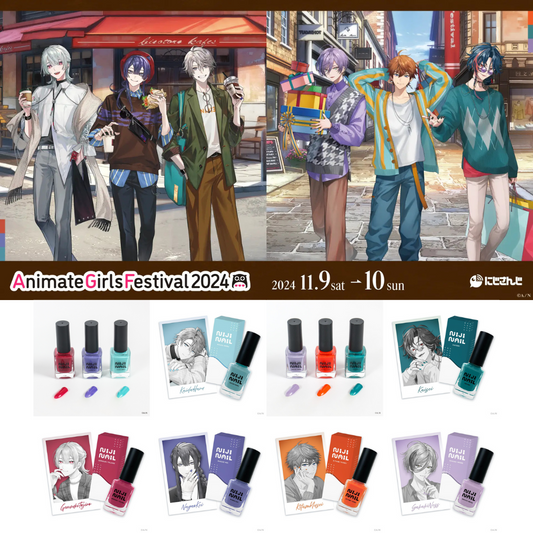 [In-stock]  Nijisanji  [AGF 2024] Nail Polish 