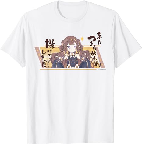 「預訂」ホロぐら名場面 T-shirt Vol.11 - AZKi / Ollie / Anya Melfissa / Pavolia Reine