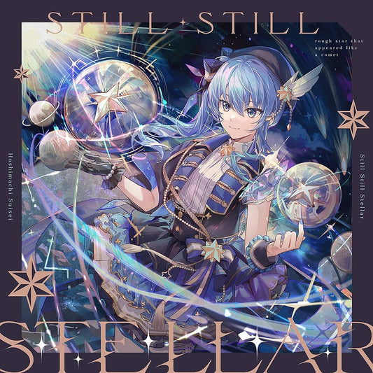 [In-stock]  hololive Hoshimachi Suisei 1st Album “Still Still Stellar” CD
